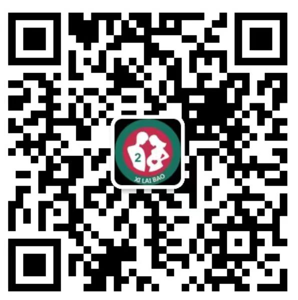 城固去香港抽血验男女预约